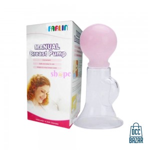 Farlin Easy Breast Pump