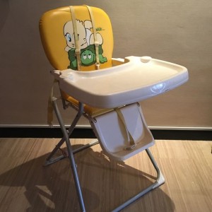 Farlin Baby Feeding Chair in Yellow