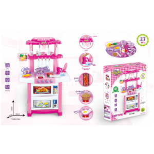 Happy Little Chef Kitchen Playset - 83cm, 33 Pieces, Lights, Sounds