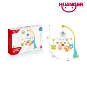 HE0308 Soothing Dreams: Crib Mobile with Projector & Music for Babies (0-24 Months)