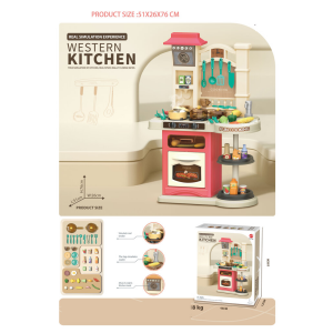 Large Interactive Children's Play Kitchen with Water, Lights, and Sounds