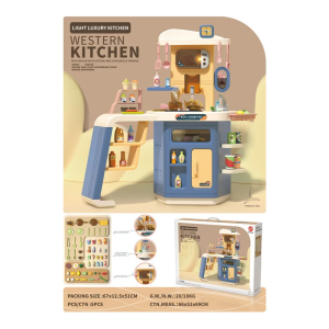 Large Interactive Kids Play Kitchen with Lights, Sounds, Water, and Dining Table