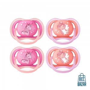 Philips Avent Ultra Air Pacifier (6-18) Months 2 Pcs