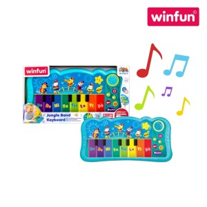 WinFun 002090: Explore the Jungle of Music! Light-Up Keyboard with Sounds, Instruments, Animal Noises, Recording & Fun Melodies for Toddlers (24 Months+)
