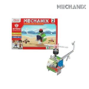 Zephyr Mechanix 2: 170-Piece Engineering Playground for Budding Inventors (Model 01004)